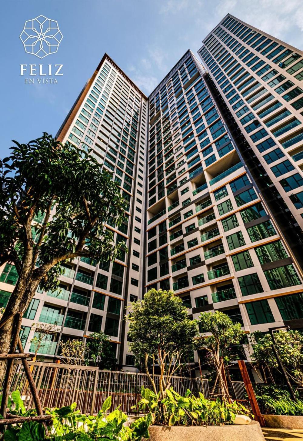 Feliz Luxurry Duplex Apartment Saigon Hô Chi Minh-Ville Extérieur photo